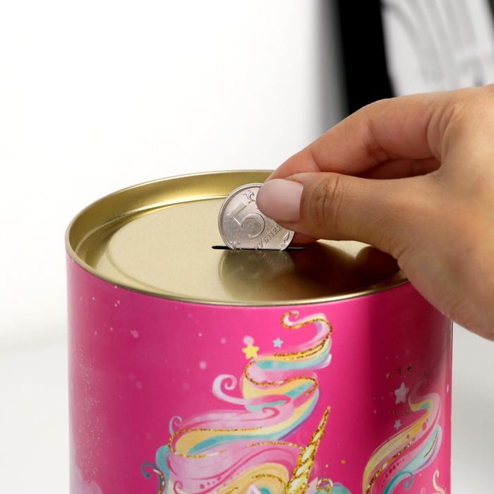 Копилка XXL «Единорог», 20 х 12,5 см Копилка XXL «Единорог», 20 х 12,5 см