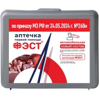 Набор автомобилиста Универсал - 2 без жилета, ФЭСТ, 3869