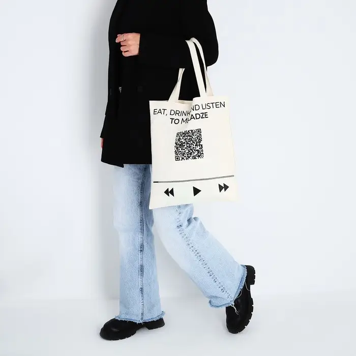 Шопер «Плей-лист», без молнии, без подклада, цвет бежевый Шопер «Плей-лист», без молнии, без подклада, цвет бежевый