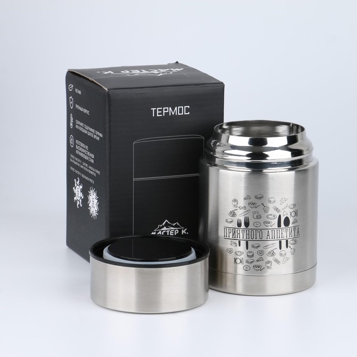 Термос для еды с широким горлом "Мастер К." 450 (± 50 мл), 6 ч, 9 х 13.3 см