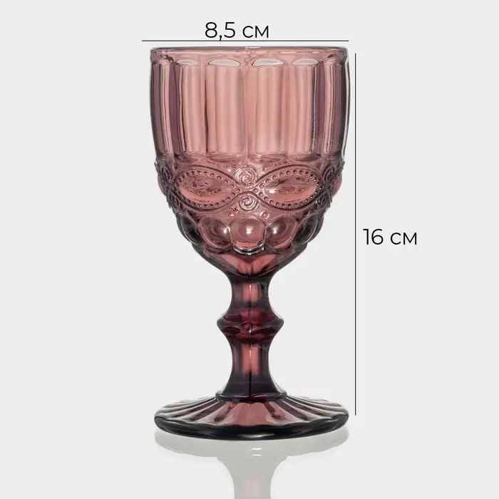 Бокалы для вина Magistro &laquo;Ла-Манш&raquo;, 250 мл, набор 2 шт., стекло, розовые