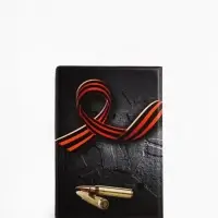 Обложка на военный билет, цвет чёрный