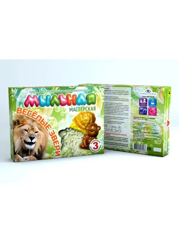 Набор Набор "Мыльная Мастерская" "Весёлые звери"
