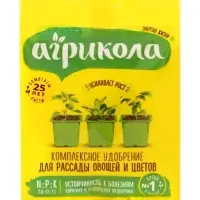 Удобрение Агрикола для рассады овощей и цветов,  50 г
