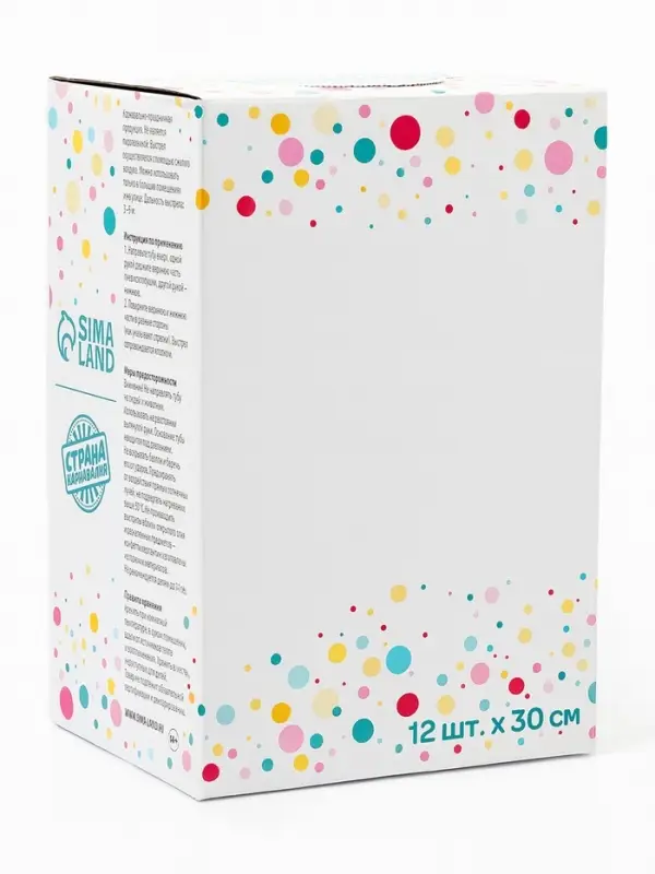 Хлопушка пневматическая &laquo;Миллион в подарок&raquo;, рубли, серпантин, бумага