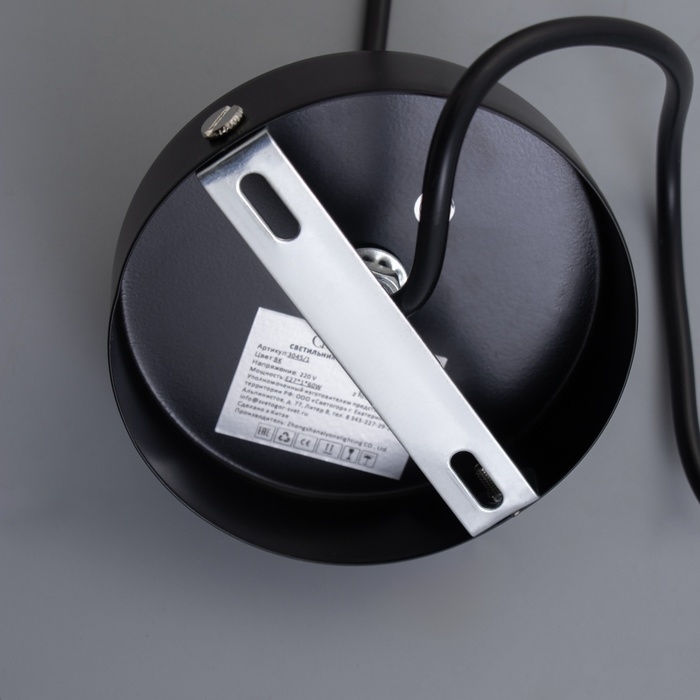 Люстра Люстра "Бокал" 1х60Вт Е27 Чёрный