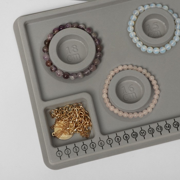 Органайзер универсальный для украшений &laquo;Трафарет&raquo;, 20&times;29&times;2 см, цвет серый