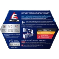 Средство от насекомых РАПТОР Комплект для тараканов/муравьев 4 ловушки+гель