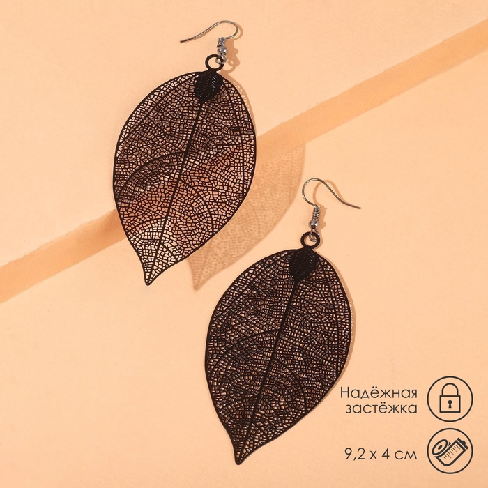 Серьги металл «Лист липы», цвет чёрный Серьги металл «Лист липы», цвет чёрный