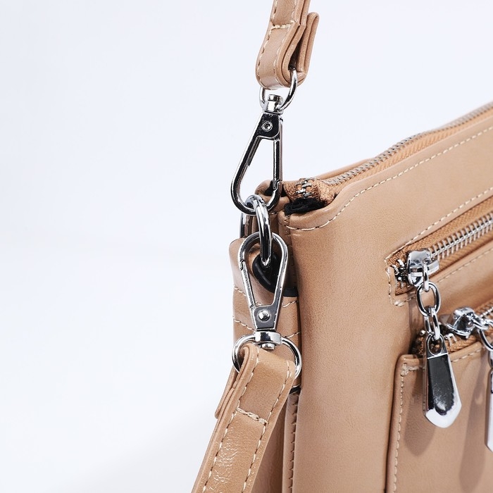 Сумка кросс-боди на молнии, цвет бежевый Сумка кросс-боди на молнии, цвет бежевый