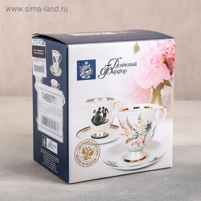 Бокал с блюдцем «Морской», 600 мл Бокал с блюдцем «Морской», 600 мл