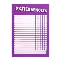 Папка-портфолио А4 &laquo;Астронавт&raquo;, Calligrata TOP, твердая обложка, на кольцах, молния вокруг, для школьника, 1 файл, 8 вкладышей