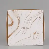 Коробка для капкейков &laquo;Для тебя!&raquo;, 25&times;25&times;10 см