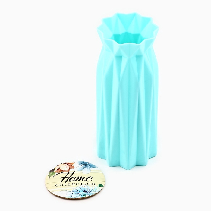 Ваза для цветов с подставкой «Home» пластиковая, 17 х 7 см Ваза для цветов с подставкой «Home» пластиковая, 17 х 7 см
