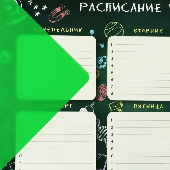 Накладка на стол пластиковая А3, 460&times;330 мм, 500 мкм, прозрачная, салатовая, (подходит для ОФИСА)
