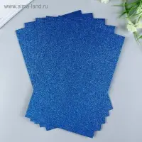 Фоамиран глиттерный Magic 4 Hobby 2 мм цв. синий, 20х30 см Фоамиран глиттерный Magic 4 Hobby 2 мм цв. синий, 20х30 см