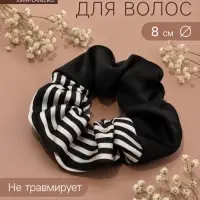 Резинка для волос QF &laquo;Орбита&raquo;, половинка полоски, 8 см, чёрно-белая