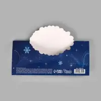Конверт для денег формовой &laquo;С Новым годом!&raquo;, козлик 17.5&times;10 см
