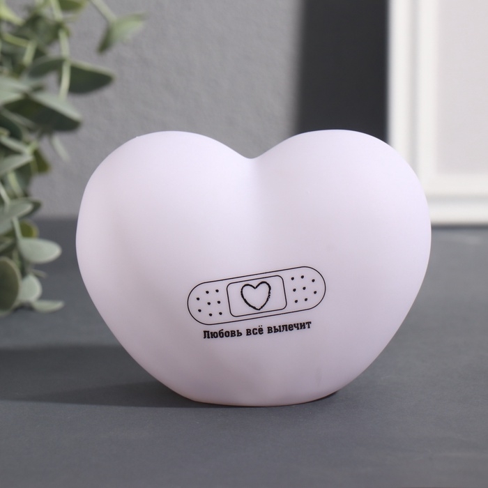Ночник Ночник "Сердце" (Пластырь) LED 3хLR44 8х11х7см
