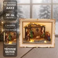 Фигура светодиодная &laquo;Рождество, рамка&raquo;, 25&times;20&times;10.5 см, музыкальная, USB, от батареек AAx3, свечение тёплое белое