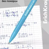 Ручка шариковая ErichKrause R=301 Pastel Stick, узел 0.7 мм, синяя, МИКС