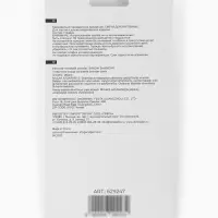 Набор свечей для торта «Шампанское и бокалы», 7 см, 5 шт Набор свечей для торта «Шампанское и бокалы», 7 см, 5 шт