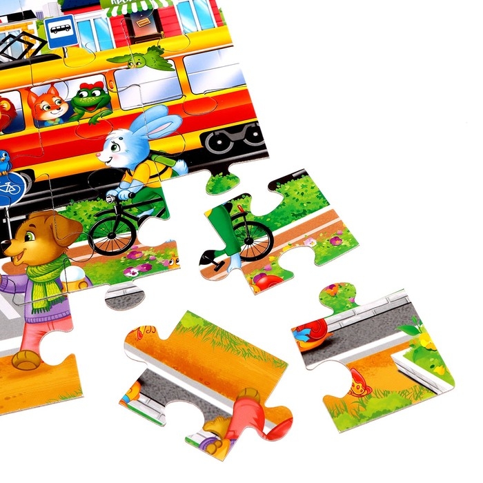 Пазлы «Город зверят», 35 элементов Пазлы «Город зверят», 35 элементов