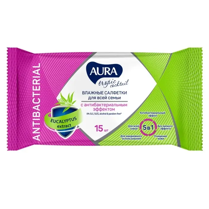 Влажные салфетки Aura Tropic Cocktail, c антибактериальным эффектом, 15 шт Влажные салфетки Aura Tropic Cocktail, c антибактериальным эффектом, 15 шт