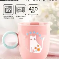 Кружка керамическая &laquo;Нежность&raquo;, 420 мл