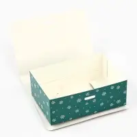 Складная новогодняя коробка-книга «С новым годом!», 12 х 8 х 4,5 см