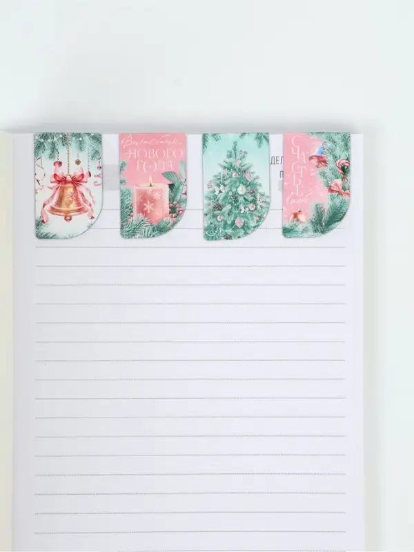 Подарочный набор в портфеле «Волшебного нового года», ежедневник А5, магнитные закладки и ручка Подарочный набор в портфеле «Волшебного нового года», ежедневник А5, магнитные закладки и ручка