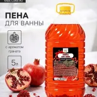 Пена для ванн TITAN сочный гранат, 5 л