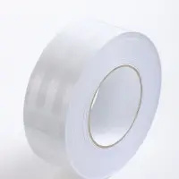 Светоотражающая лента, самоклеящаяся, белая, 5 см &times; 45 м