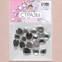 Стразы пришивные &laquo;Капля&raquo;, из органического стекла, 10&times;14 мм, 20 шт., белые