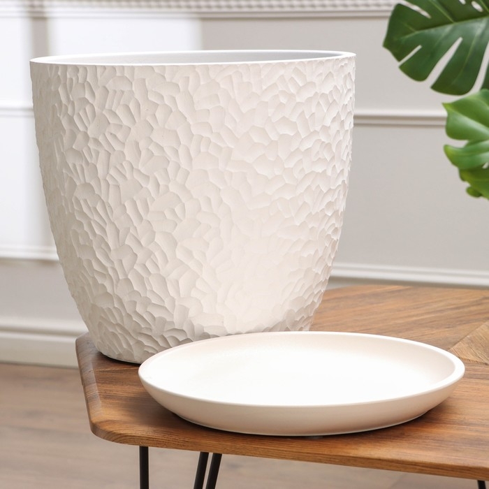 Горшок цветочный "Манго белый бутон №8", 22 л