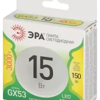Лампа светодиодная LED 15 Вт 1500Лм 3000К таблетка (GX53) теплый GX53 220-240В LED GX-15W-830-GX53 Green Line