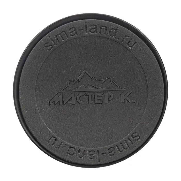 Термос &laquo;Лучший рыбак&raquo;, 500 мл, 7&times;26 см