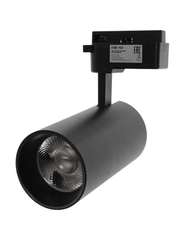 Трековый светильник, Luazon Lighting, LTL-074, 40W, 3400 Lm, 6500К, черный