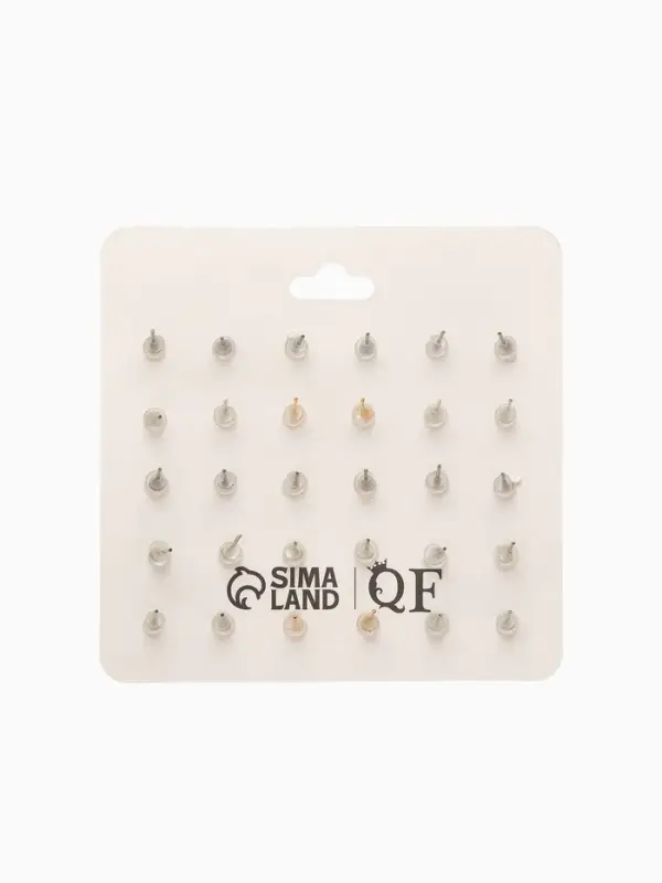 Серьги пусеты QF &laquo;Минимал&raquo;, 15 пар, миксы