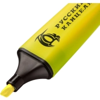Маркер текстовыделитель 1-5мм желтый НФ-00004094
