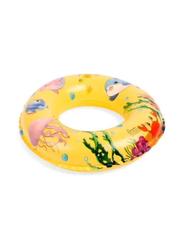 Круг для плавания 45 см, цвет желтый