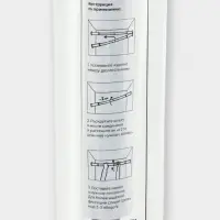 Карниз для ванной комнаты "Блеск" 116-220 см нержавеющая сталь, цвет черный