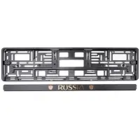 Рамка под номерной знак книжка, рельеф "Russia" (чёрный, серебро) AVS RN-08