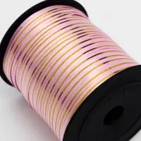 Лента упаковочная с золотой полосой, розовая, 5 мм &times; 225 м