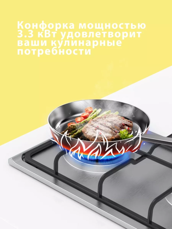 Газовая варочная панель CGH301X, 2 конфорки, нерж сталь Газовая варочная панель CGH301X, 2 конфорки, нерж сталь