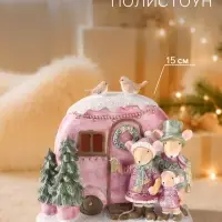 Фигурка с подсветкой, 15.5 см, полистоун
