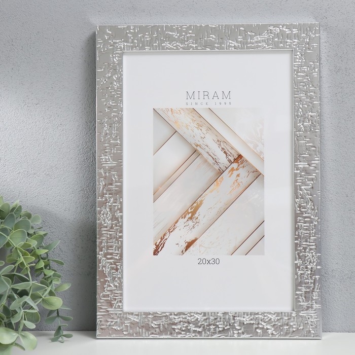 Фоторамка пластик Фоторамка пластик "МИРАМ" 20х30 см, 651521-8 (пластиковый экран)