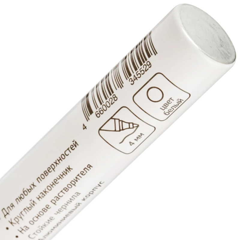 Маркер лаковый Attache 4 мм белый