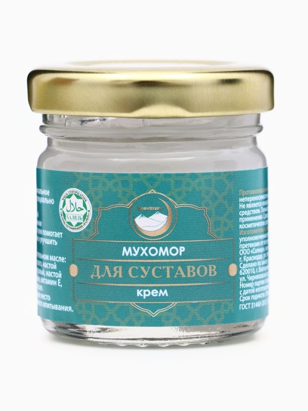 Крем мухомор для суставов, Крем мухомор для суставов,"GoryStepy", 30 мл