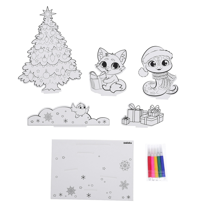 Новый год! Набор для творчества 3 в 1 «3D раскраска: Весёлый праздник», 6 деталей Новый год! Набор для творчества 3 в 1 «3D раскраска: Весёлый праздник», 6 деталей